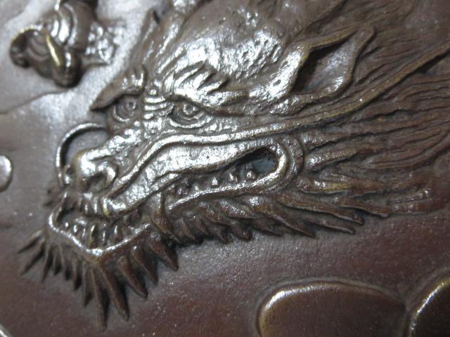 �V�� �^�J���� ���x�̊z�M �C 17cm �̎ʐ^3