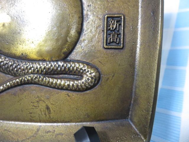 �V�� �^�J���� ���x�̊z�M �� 17cm �̎ʐ^4