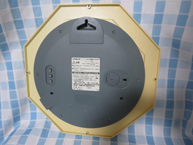 CITIZEN�V�`�Y�� �\�[���[�d�g�|�����v �T�C�����g�\�[���[ 4MY826-0 RHYTHM���Y�����v ��� �̎ʐ^7