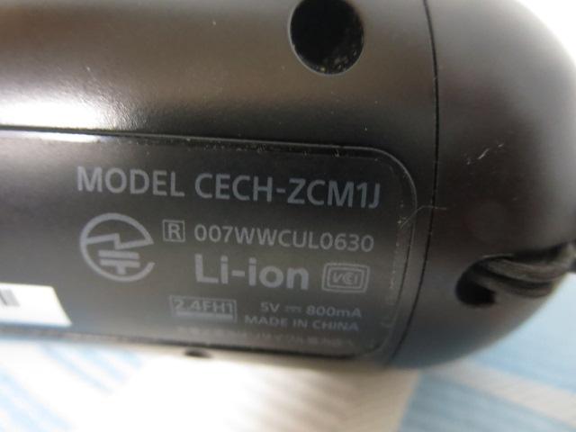 SONY PS3 PlayStation Move [VRg[[ CECH-ZCM1J ̎ʐ^6
