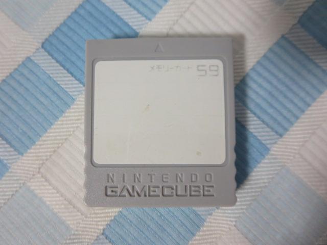 GC [J[h DOL-008 CV ̎ʐ^1