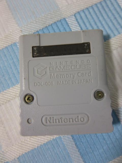 GC �����������[�J�[�h DOL-008 �C�V�� �̎ʐ^2