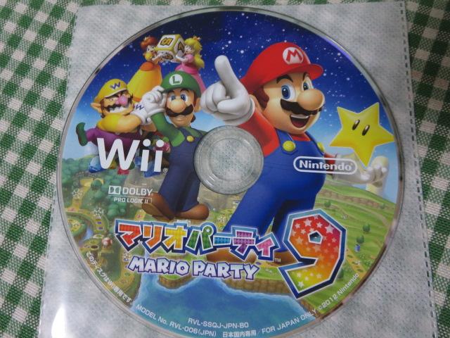 Wiiソフトのみ マリオパーティ9/任天堂 の写真1