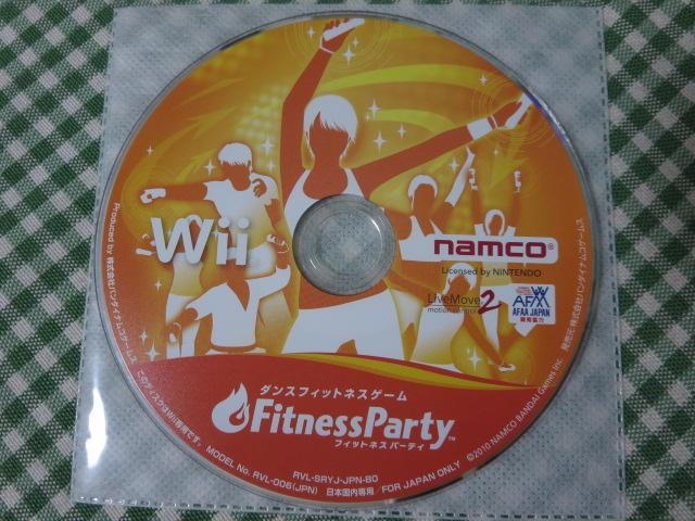 Wiiソフトのみ フィットネスパーティ/ナムコ の写真1