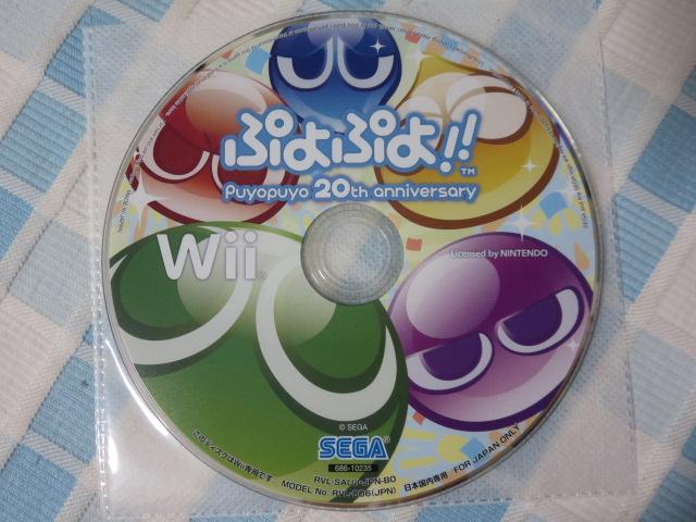 Wii\tĝ ՂՂ!! Puyopuyo 20th anniversary ̎ʐ^1