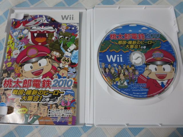 Wii\tg YdS2010 퍑EېṼq[[W!̊ ̎ʐ^3