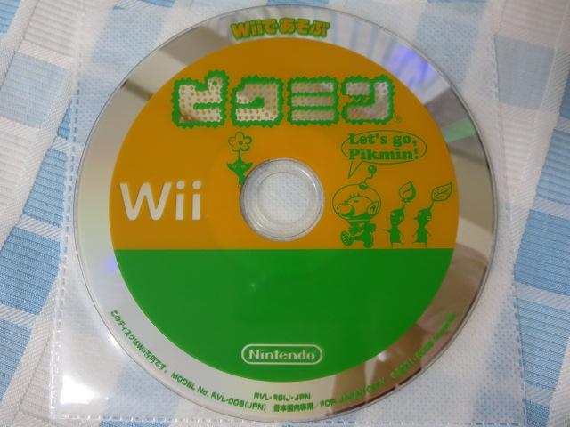 Wii\tĝ WiiłԃsN~ ̎ʐ^1