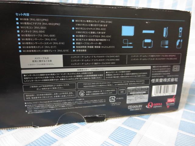 CV Wii N 薢gpi RVL-001 ̎ʐ^2