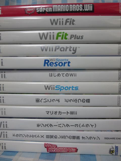 Wii\tg pbP[W 1212{Zbg ̎ʐ^2