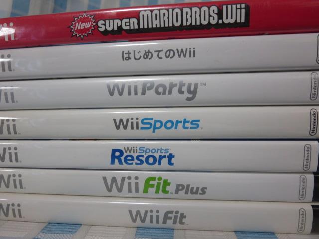 Wii\tg pbP[W 7{Zbg ̎ʐ^2