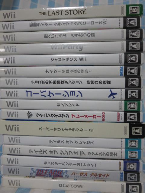 Wii\tg pbP[W 16{Zbg/}M2/eCY/iCc/XXg/[mu ̎ʐ^2