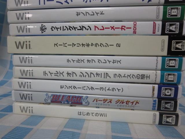 Wii\tg pbP[W 16{Zbg/}M2/eCY/iCc/XXg/[mu ̎ʐ^3