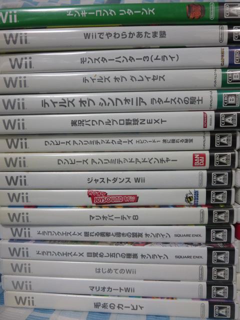 Wii\tg pbP[W 4646{Zbg ̎ʐ^2