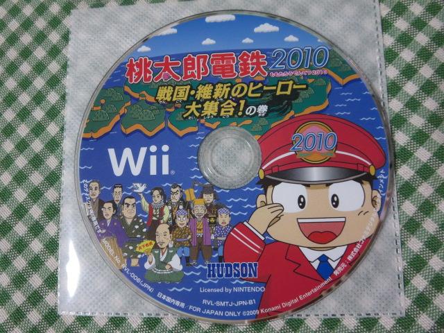 Wii\tĝ YdS2010 퍑EېṼq[[W!̊ B ̎ʐ^1