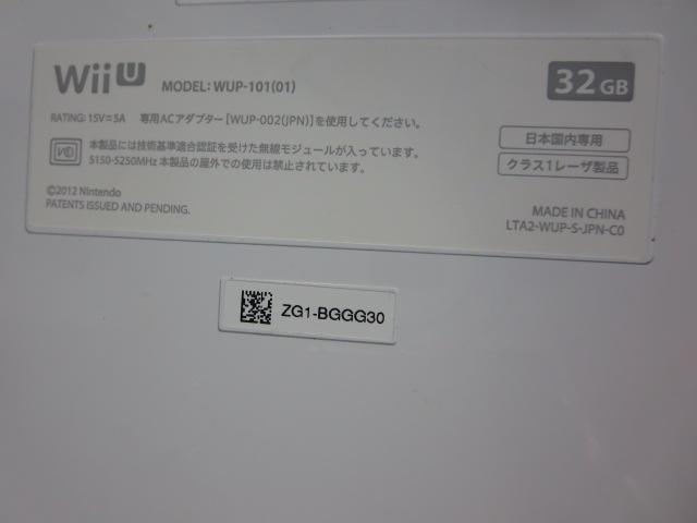 WiiU{̂̂ }IJ[g8Zbg  32GB mς WUP-101 ̎ʐ^5