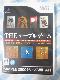 Wii\tg THEe[uQ[ E͌EEJ[hEԎDEo[VEܖڂȂ SIMPLE2000V[YWii Vol.1 ̎ʐ^1