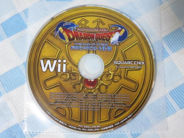 Wii\tĝ hSNGXgIEIIEIII hSNGXg25NLO t@~R&X[p[t@~R ̎ʐ^1