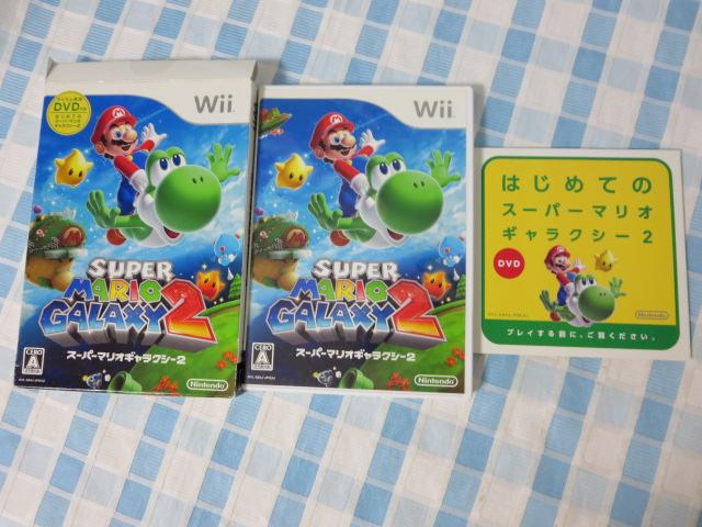 Wii\tg X[p[}IMNV[2 DVDt /CV ̎ʐ^1