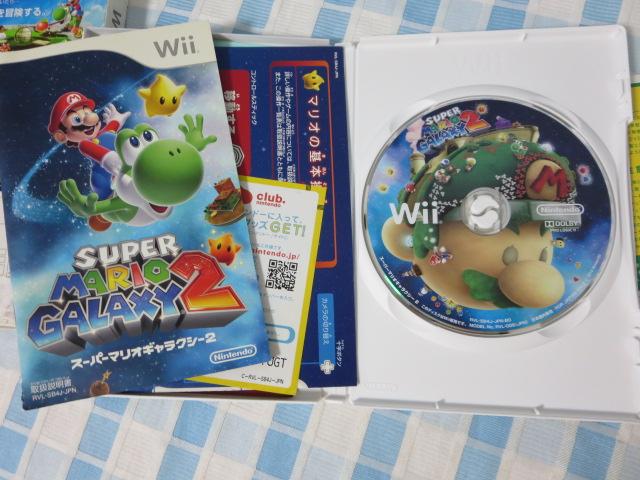Wii\tg X[p[}IMNV[2 DVDt /CV ̎ʐ^5