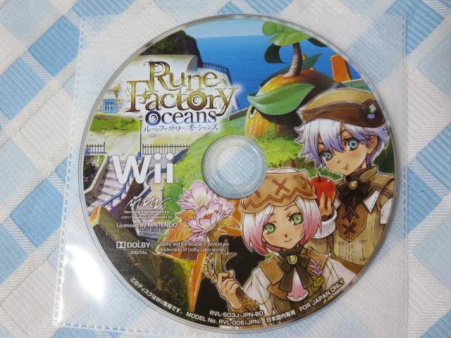 Wii\tĝ [t@Ng[ I[VY ̎ʐ^1