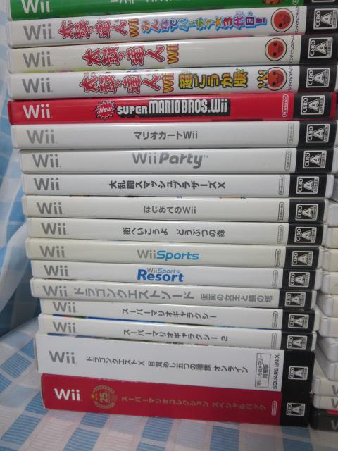 Wii\tg pbP[W 5555{Zbg ̎ʐ^2
