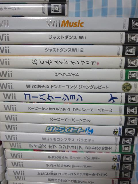 Wii\tg pbP[W 5555{Zbg ̎ʐ^4