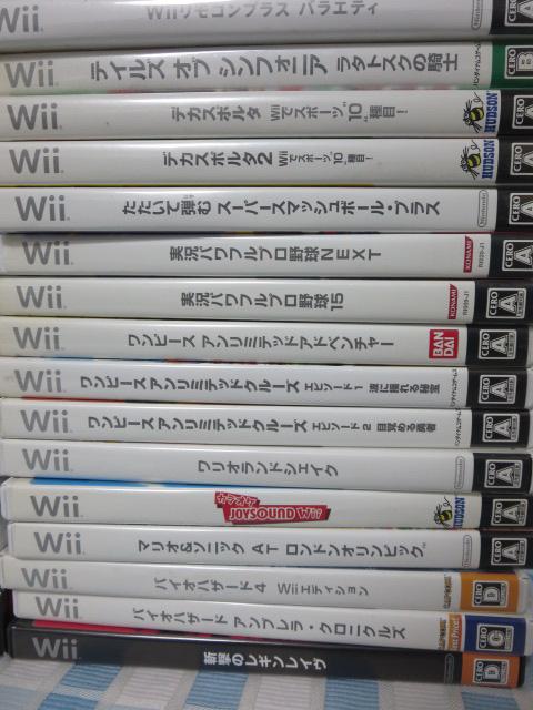 Wii\tg pbP[W 5555{Zbg ̎ʐ^5