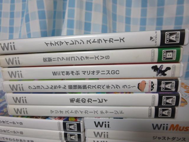 Wii\tg pbP[W 5555{Zbg ̎ʐ^6