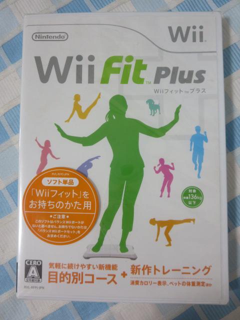 Wii\tg WiitBbgvX \tgP/Fit Plus/CV ̎ʐ^1