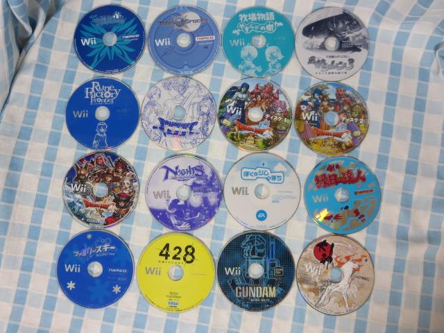 Wii\tĝ 96Zbg m_u薳 ̎ʐ^5