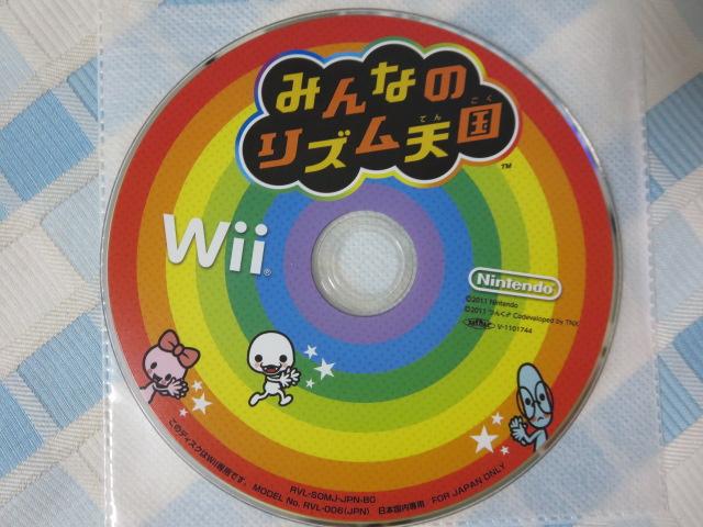 Wii\tĝ ݂Ȃ̃YV A ̎ʐ^1