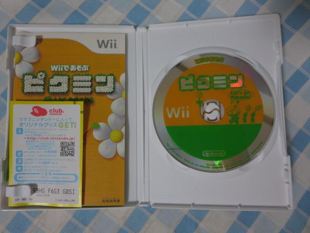 Wii\tg WiiłԃsN~/CV ̎ʐ^3