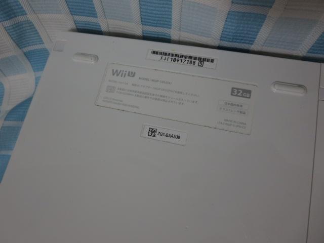 Wii U }IJ[g8 Zbg  32GB ɗVׂZbg+XvgD[ mς ̎ʐ^7