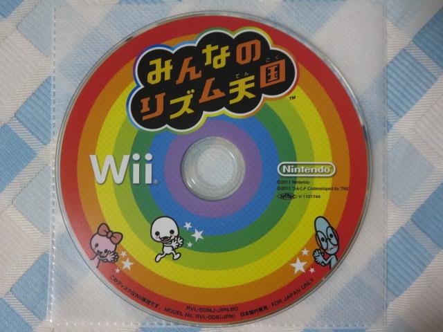 Wii\tĝ ݂Ȃ̃YV A ̎ʐ^1