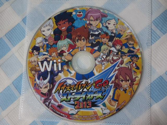 Wii\tĝ CiY}CuGO XgCJ[Y2013/xt@Cu C ̎ʐ^1