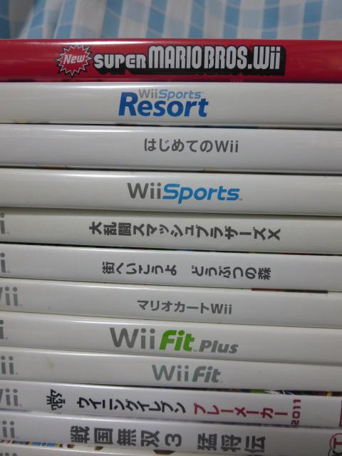 Wii\tg pbP[W 17{Zbg ̎ʐ^2