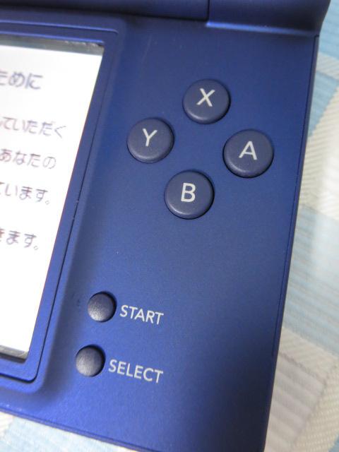 �j���e���h�[DSi ���^���b�N�u���[ TWL-001 AC�A�_�v�^�t �̎ʐ^4