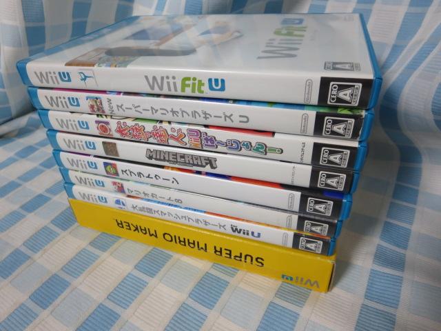 WiiU\tg8{Zbg/X}u/}J8/}CNtg/}I[J[/XvgD[/NewX[}U/ۂ̒Bl ̎ʐ^1