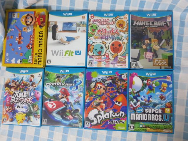 WiiU\tg8{Zbg/X}u/}J8/}CNtg/}I[J[/XvgD[/NewX[}U/ۂ̒Bl ̎ʐ^3