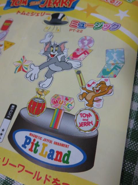 ピットランド Tom&Jerry(トムとジェリー ミュージック の写真3