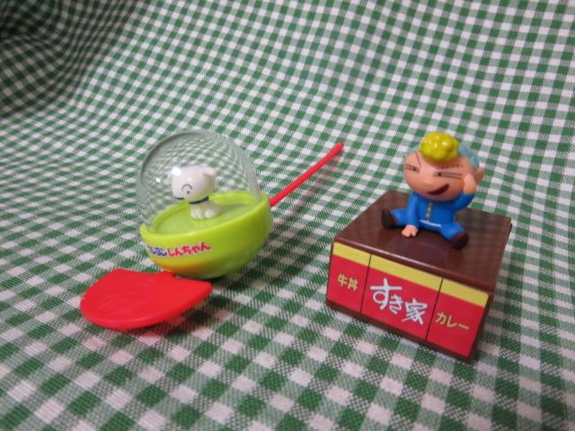 すき家×クレヨンしんちゃん おもちゃ2種セット の写真1
