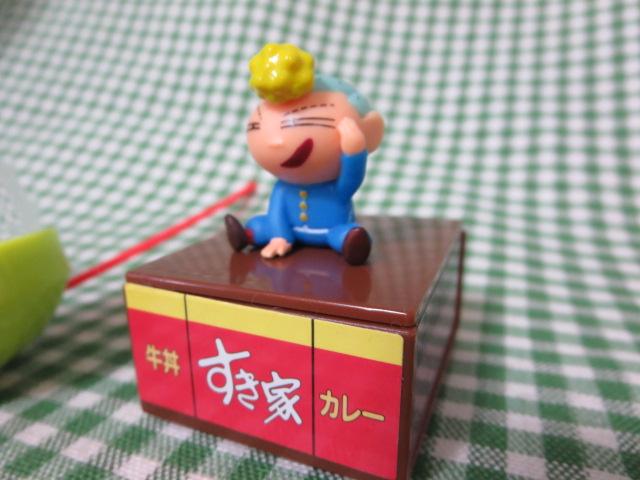 すき家×クレヨンしんちゃん おもちゃ2種セット の写真3