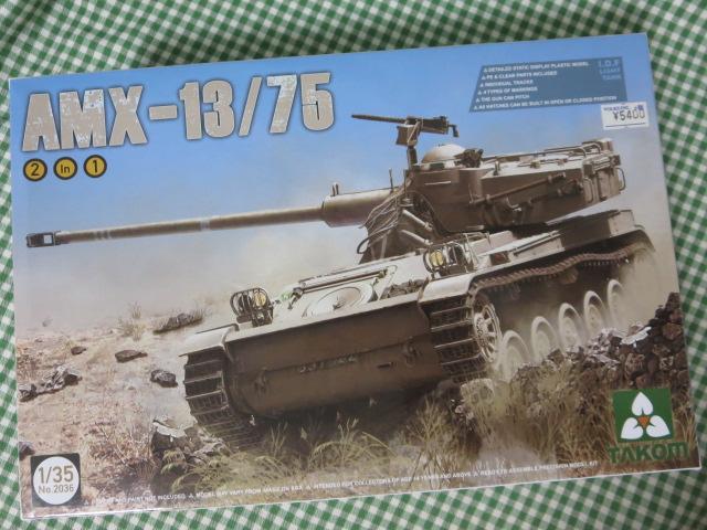^R1/35 AMX-13/75 CXGhR y 2 in 1 ̎ʐ^6