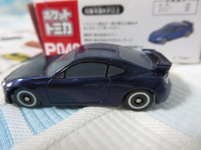 |Pbgg~J Vol.11 TOYOTA86 g^86 AYCgu[ P049 ̎ʐ^2