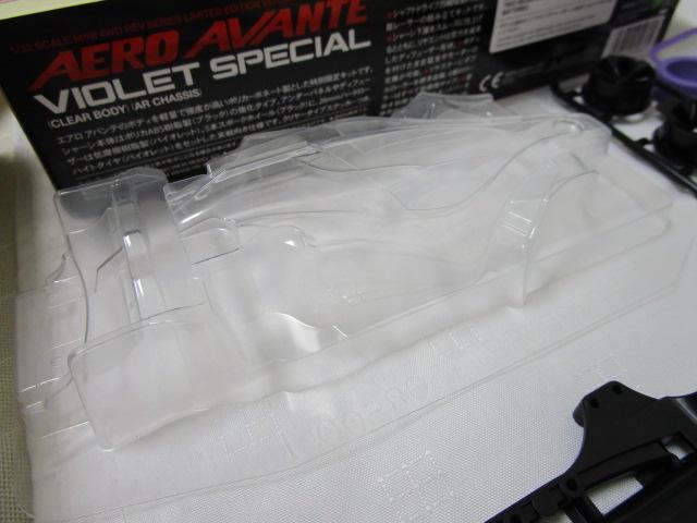 ^~ GA Aoe oCIbgXyV AERO AVANTE VIOLET SPECIAL TAMIYA ̎ʐ^4