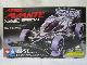 ^~ GA Aoe oCIbgXyV AERO AVANTE VIOLET SPECIAL TAMIYA ̎ʐ^1