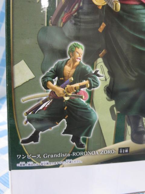 tBMA mAE] us[Xv Grandista-RORONOA ZORO- J ̎ʐ^4
