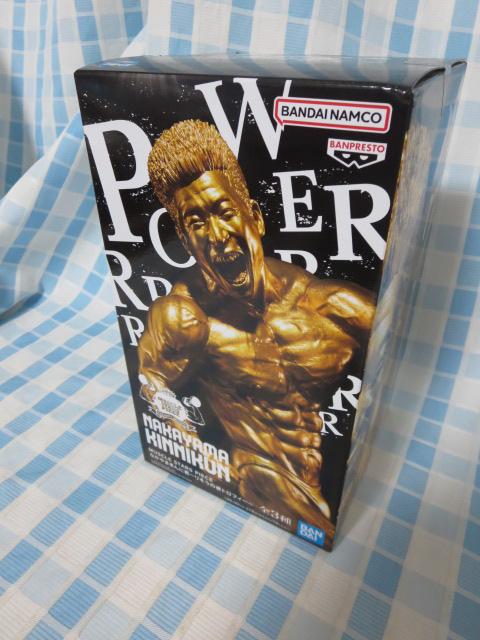 Ȃ܋ɌN MUSCLE STARS PIECE Ȃ܂ɌN`肻̎pgtB[` ̎ʐ^1