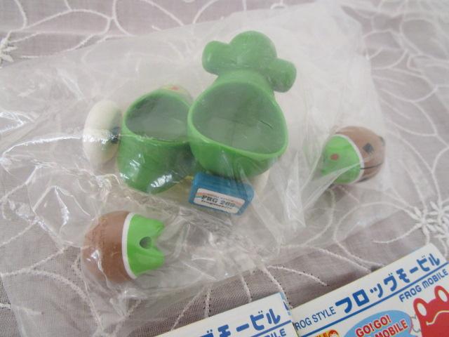 FROG STYLE tbO[r SIDE CAR A&BZbg gp ̎ʐ^7