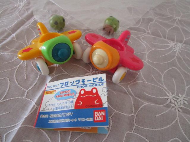 FROG STYLE tbO[r AIR PLANE A&BZbg gp ̎ʐ^1
